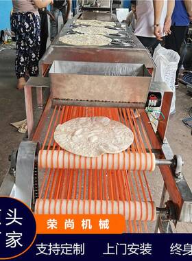 跨境饼机价格潍坊朝天锅饼机全自动烙馍机厂家