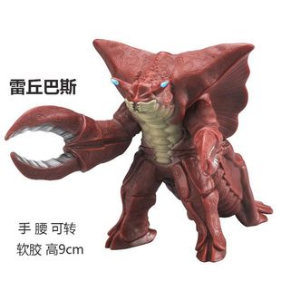 小号软胶奥特怪兽凯姆尔星人安东拉加拉德隆电子哥莫拉谢帕顿