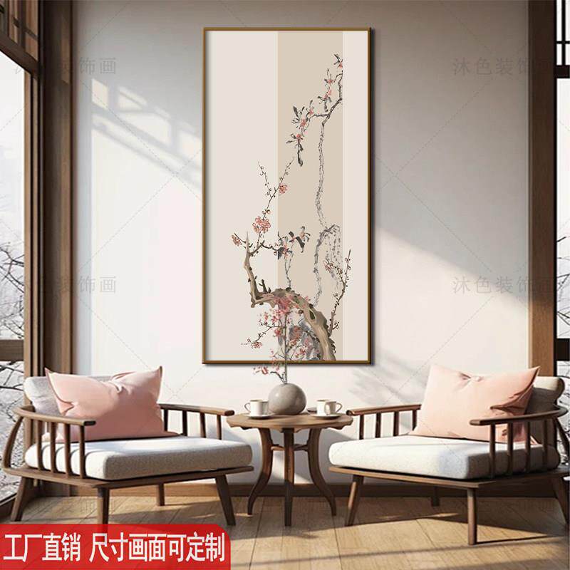 新中式茶楼茶室过道装饰画大厅中堂走廊玄关壁画软装民宿酒店挂画