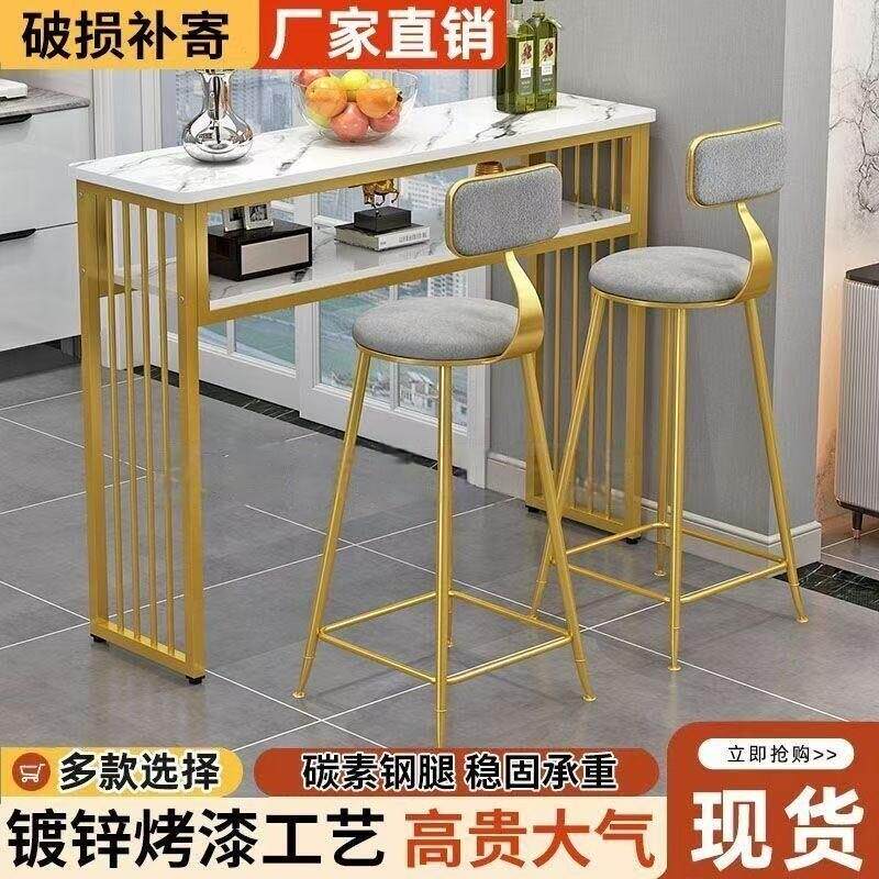 靠墙吧台桌家用客厅隔间阳台长条桌高脚桌咖啡桌轻奢吧台桌椅实木