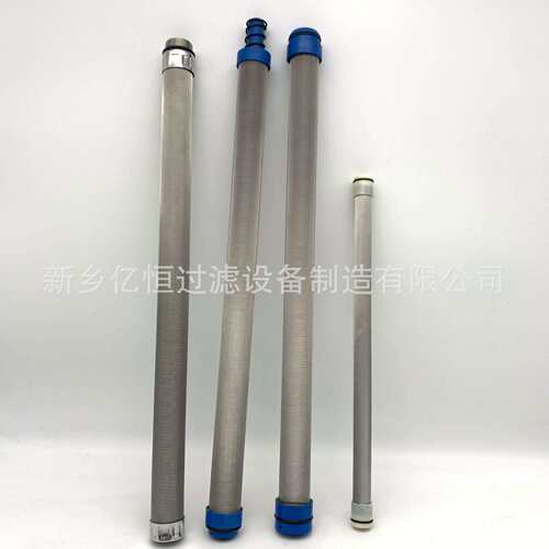 不锈钢蜡烛式船舶滤芯梅花型替代波尔海事柴油过滤器31640um60um