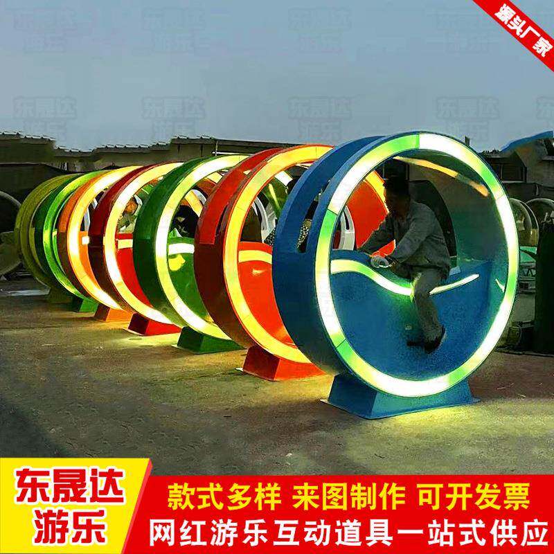 人工湖音乐互动喷泉装置竞技项目脚踩灯光喷水单车低碳游乐设备