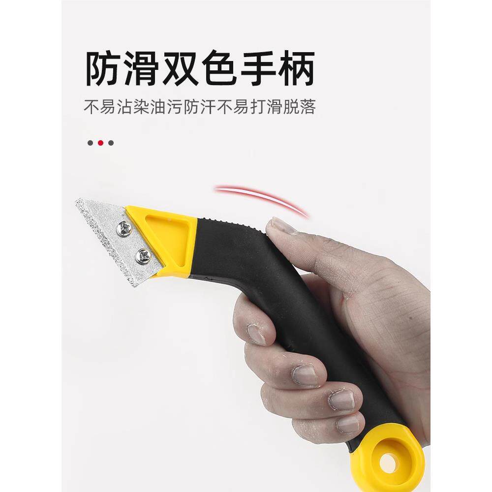 瓷砖清缝勾缝刀美抠缝剂施工专用美缝水泥铲刀理省28694力清缝缝