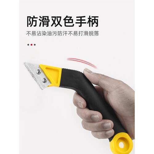 瓷砖清缝勾缝刀美抠缝剂施工专用美缝水泥铲刀理省28694力清缝缝