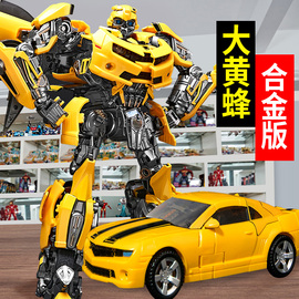 大黄蜂变形合金版金刚擎天手办，柱汽车机器人超大模型拼装玩具男孩