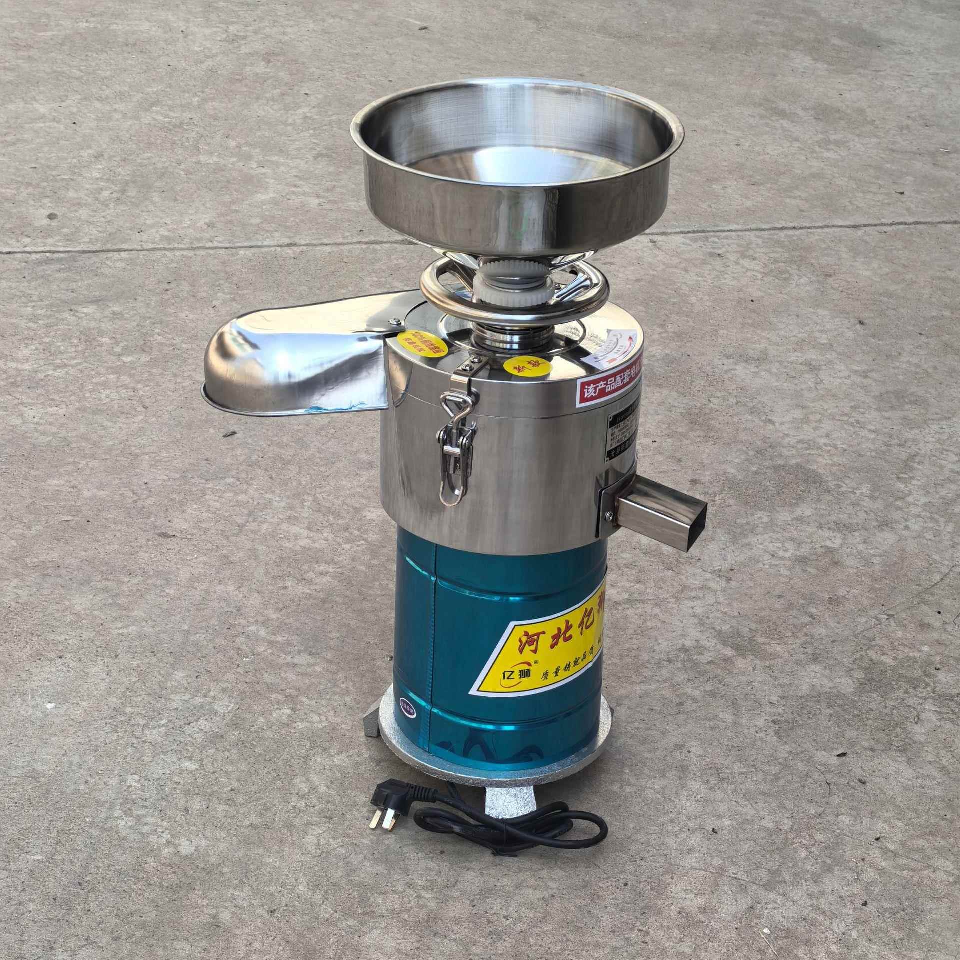 新款锈钢全自不动浆渣分离磨五豆浆机米浆豆RUP腐谷杂磨粮粉纯铜