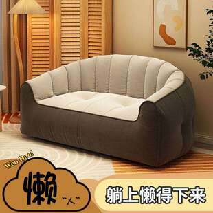 卧室小沙发客厅单人休闲懒人椅子懒人沙发双人网红榻榻米可躺可睡