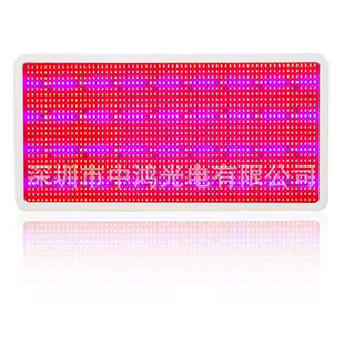 ROHS 1600WLED植物灯 植物生长补光灯CE LED FCC 1600珠贴片5730