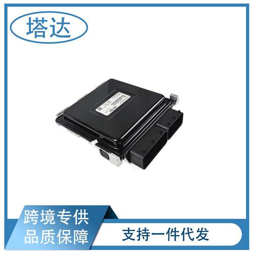 A2711500391A0034468840适用于SIM271DE2发动机电脑板ECU