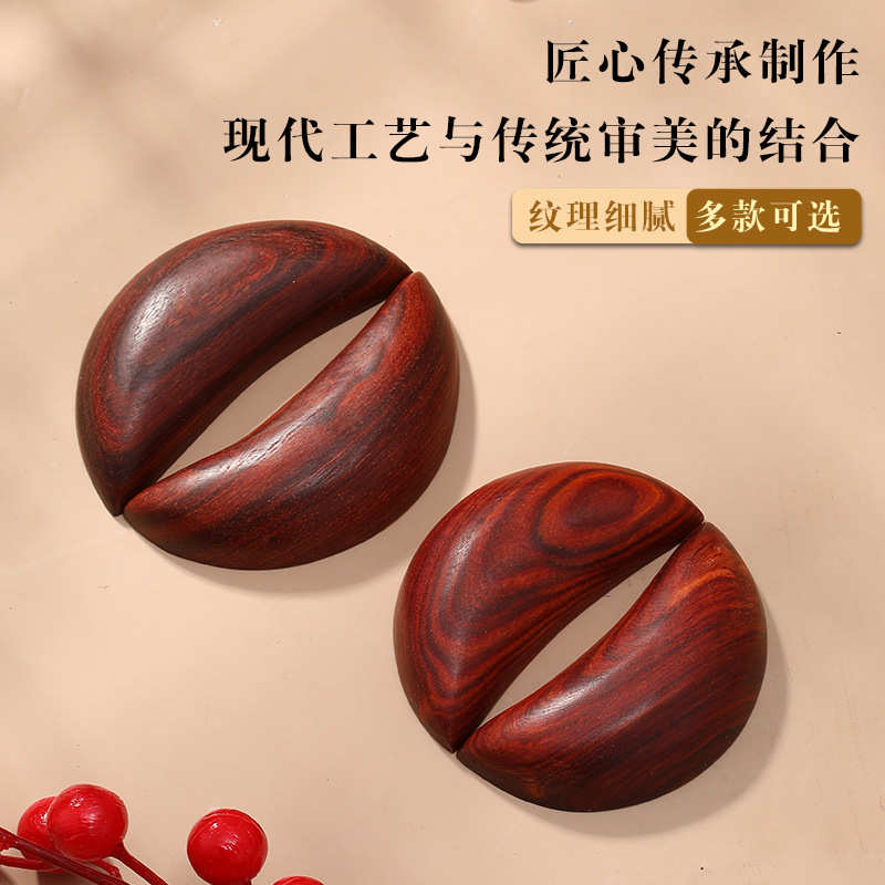 圣杯茭杯圣杯卦圣卦阴阳卦杯桃木闽南信杯潮汕胜杯筊杯掷杯问拜拜