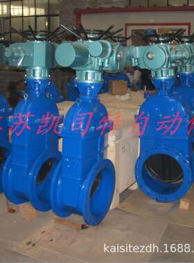 矿用防爆电动软密封闸阀MZ945X-10/16DN250暗杆弹性座封