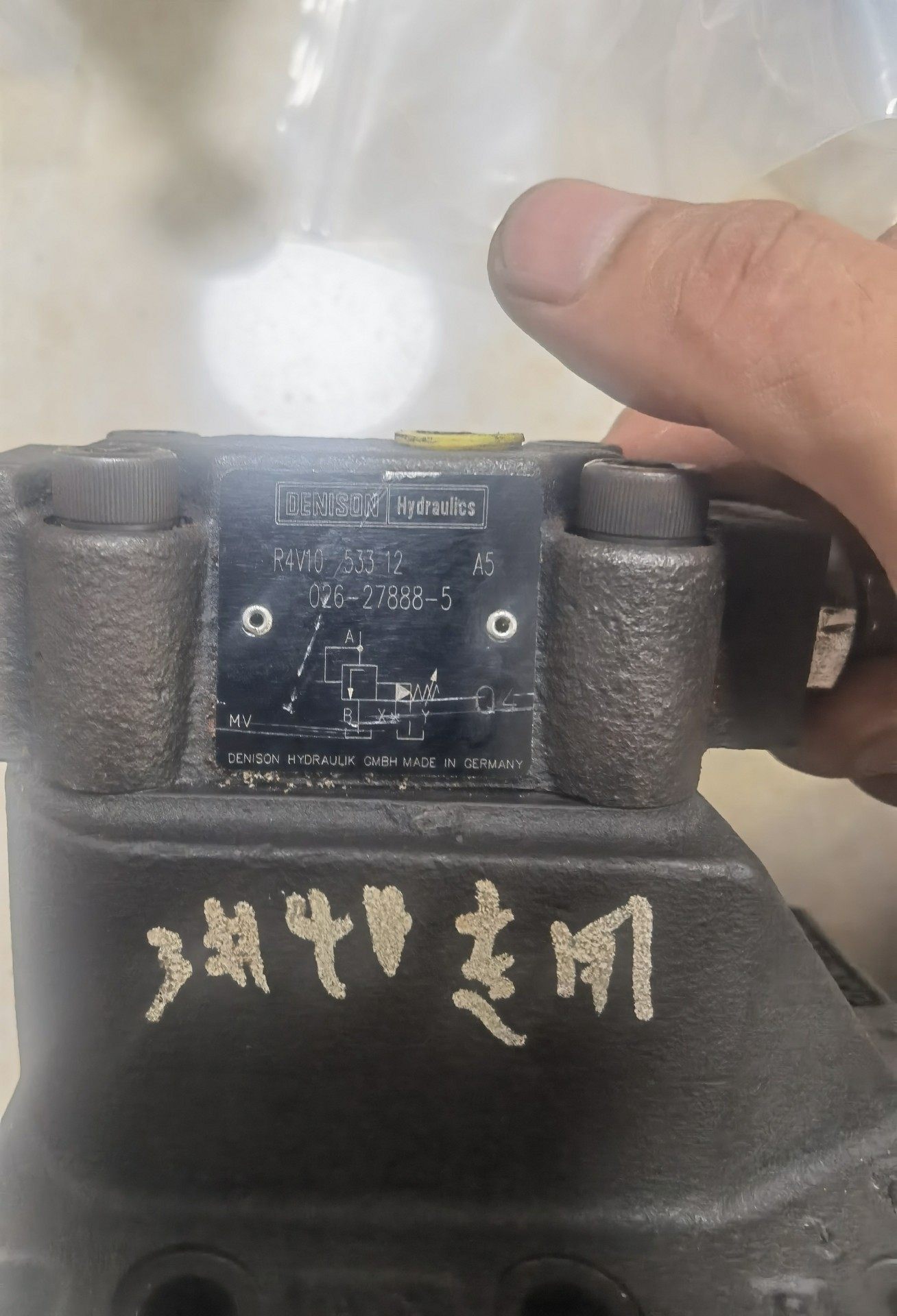 德国DENISON丹尼逊R4V10 533 12 A5