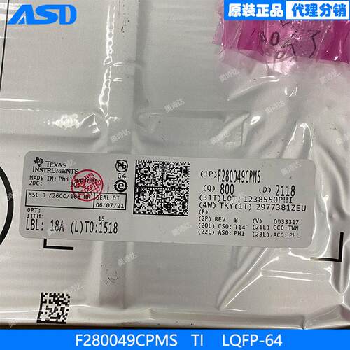 F280049CPMS  TI  LQFP-64  32位微控制器 - MCU片机  原装现货