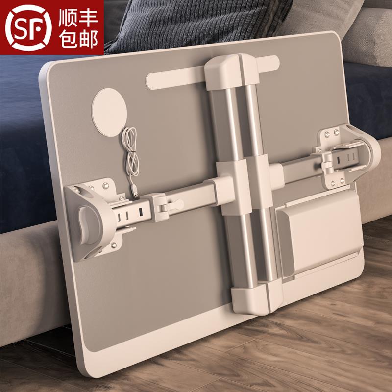 床上小桌子可升降电脑桌学生宿舍折叠桌简约家用简易卧室学习锦标