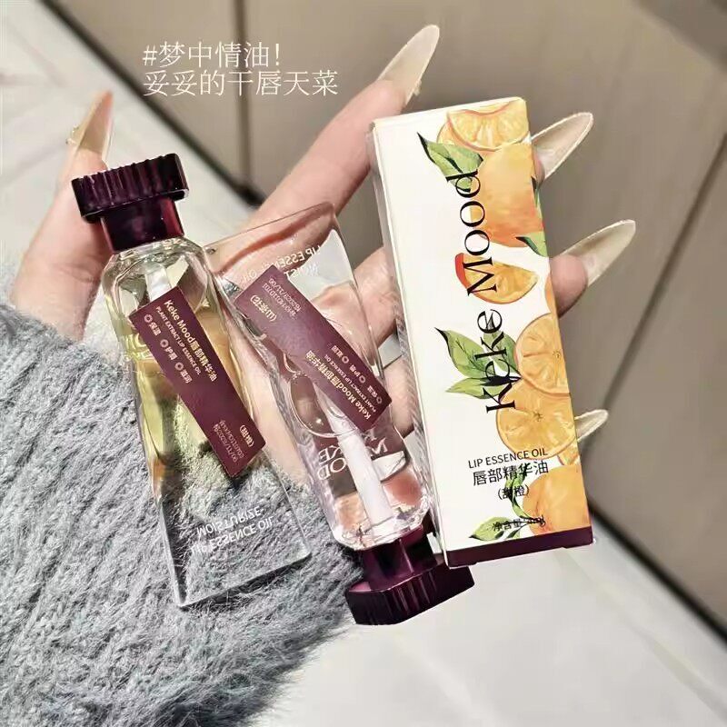 正品kekemood山茶花唇部唇彩/唇蜜/唇釉/唇