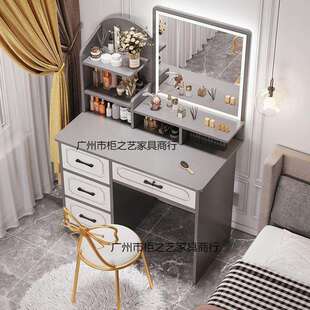 梳妆台卧室网红化妆桌经济型简易化妆台小户型现代北欧轻奢梳妆柜