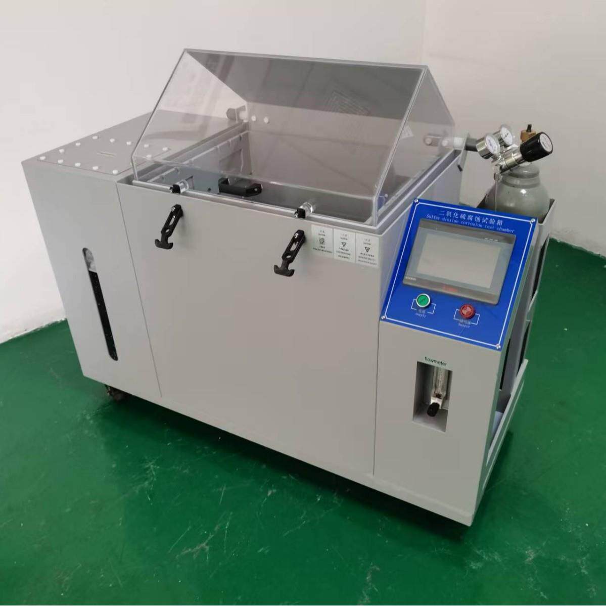 二氧化硫气体试验箱SO2耐腐箱消防器材检测试验箱厂家电子