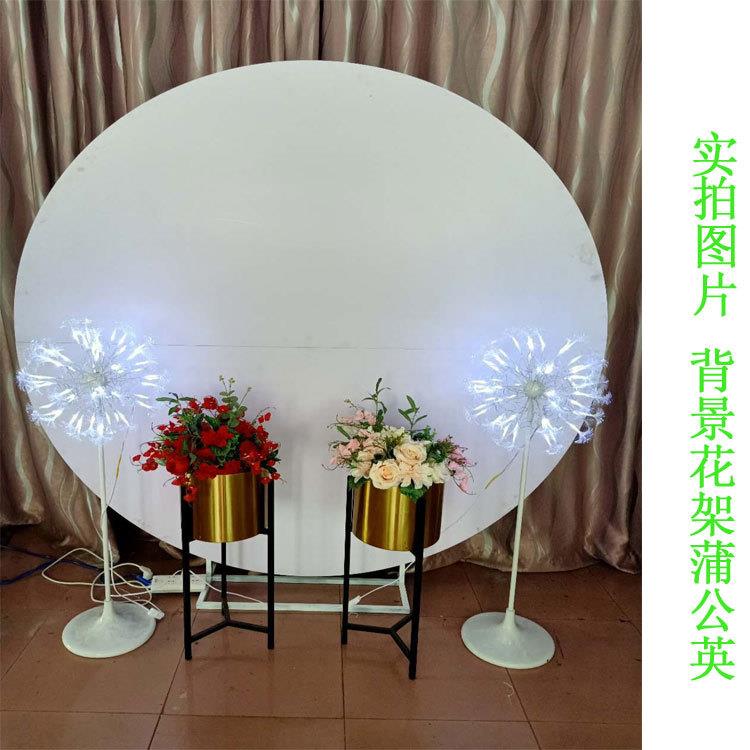 婚庆道木质圆铁形艺舞台背景婚礼布节日集会丅具台迎宾区置中式