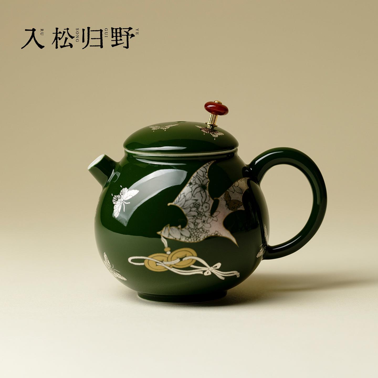 入野归松墨绿银彩蝙蝠蝴蝶龙蛋壶新中式国潮手工壶陶瓷泡茶壶茶具