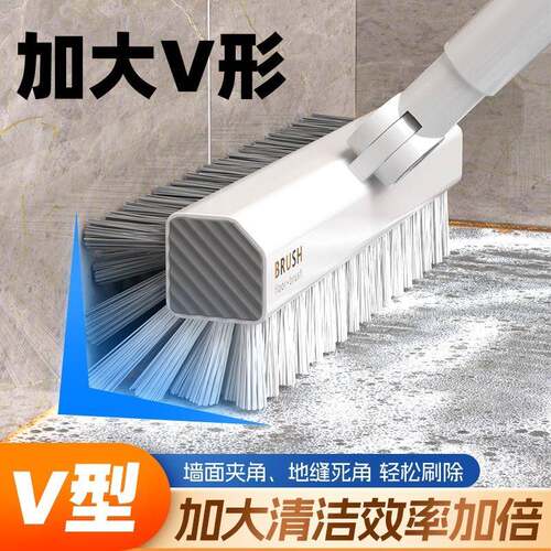 长柄卫生间地板刷刷子浴室厕所洗地缝隙刷硬毛无死角清洁神器墙面