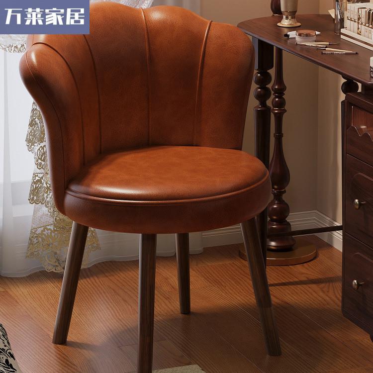中古风实木化妆凳家用旋转化妆椅梳妆台椅子靠背凳子女生卧室轻奢