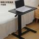 床边桌可移动床上电脑桌卧室小桌子家用笔记本升降书桌学习折叠桌