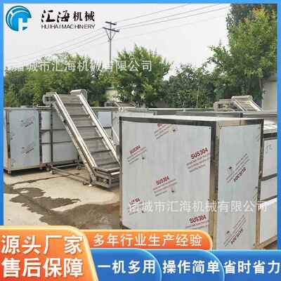 辣根毛辊BTN清洗机 白萝 卜去皮清洗设备应供菱角去沙机 可咨泥询