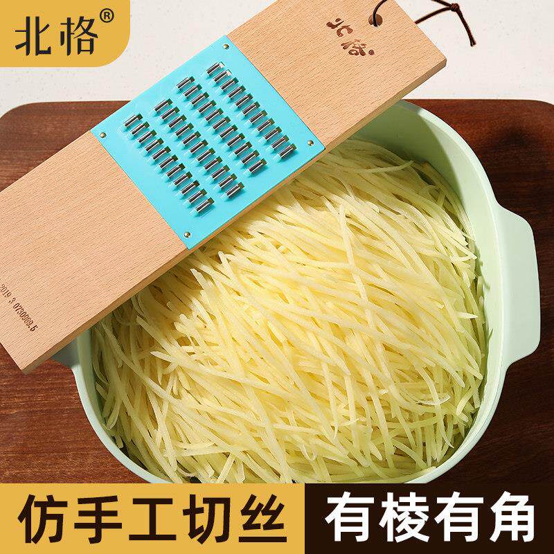 土豆丝神器粗丝家用厨房擦丝不伤手削切丝插菜板罗卜丝刨丝器