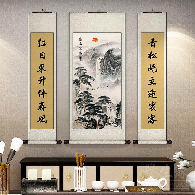 迎客松中堂挂画 画卷轴字画 画书房客厅装饰画 画饭厅背景墙壁画