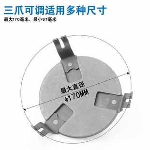工具三爪油箱盖扳手可调汽油泵盖拆卸专用工具 汽车油箱盖拆卸安装
