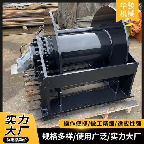 光伏打桩机船舶液压绞盘8t100米220米液压绞车2吨3吨随车吊卷扬机