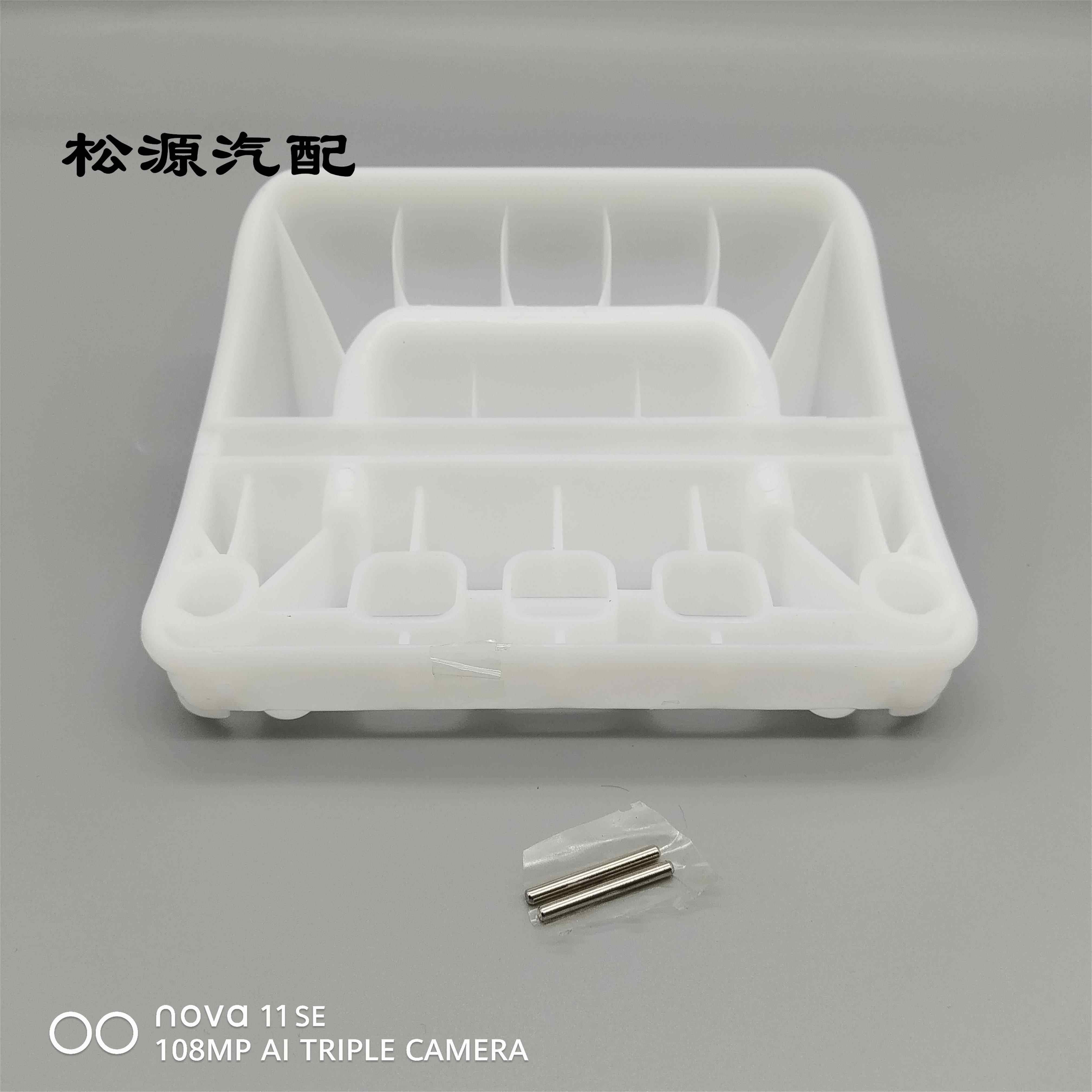 适用于斯柯达新明锐新速派昕动后排头枕骨架座椅头枕支架头枕支撑