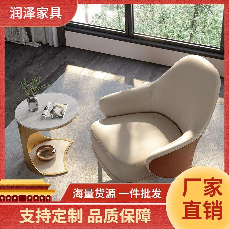 意式轻奢单人沙发椅后现代布艺真皮小户型组合客厅久坐休闲老虎椅