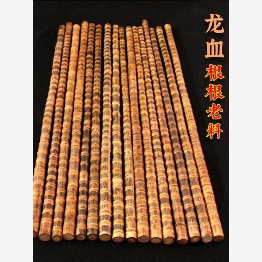 实心竹登山杖龙血金丝竹手把件文玩玉竹把件手杖实心竹子棍原材料