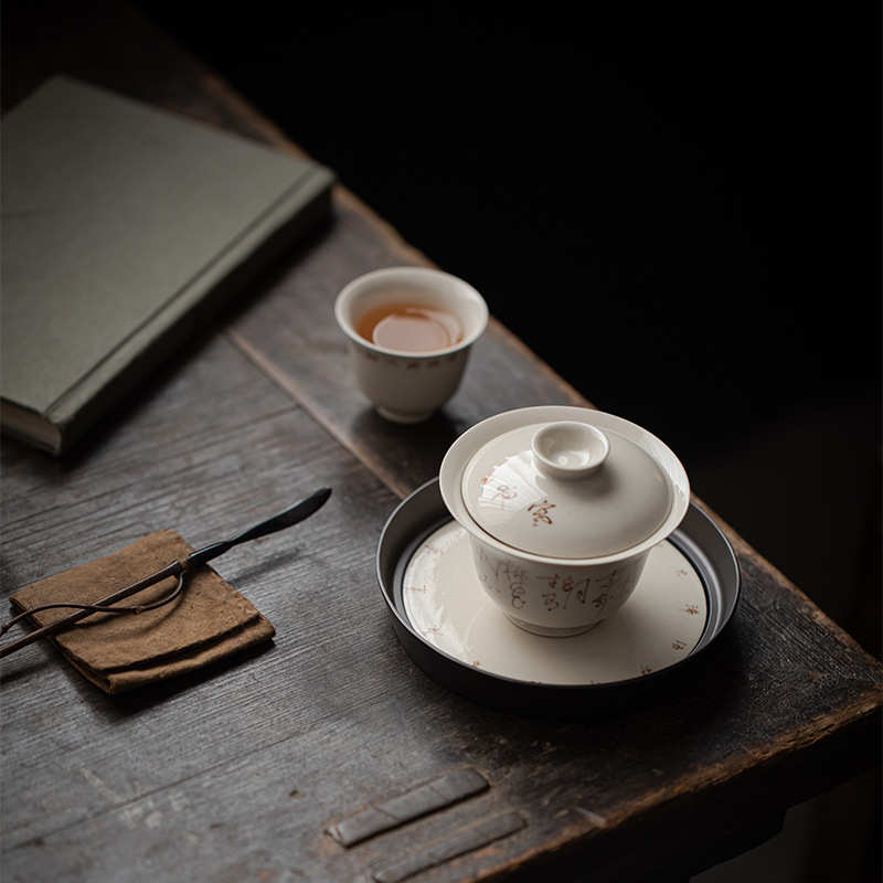 弥言覆古手写诗文壶承陶瓷托盘大号茶承茶道干泡台功夫茶具配件