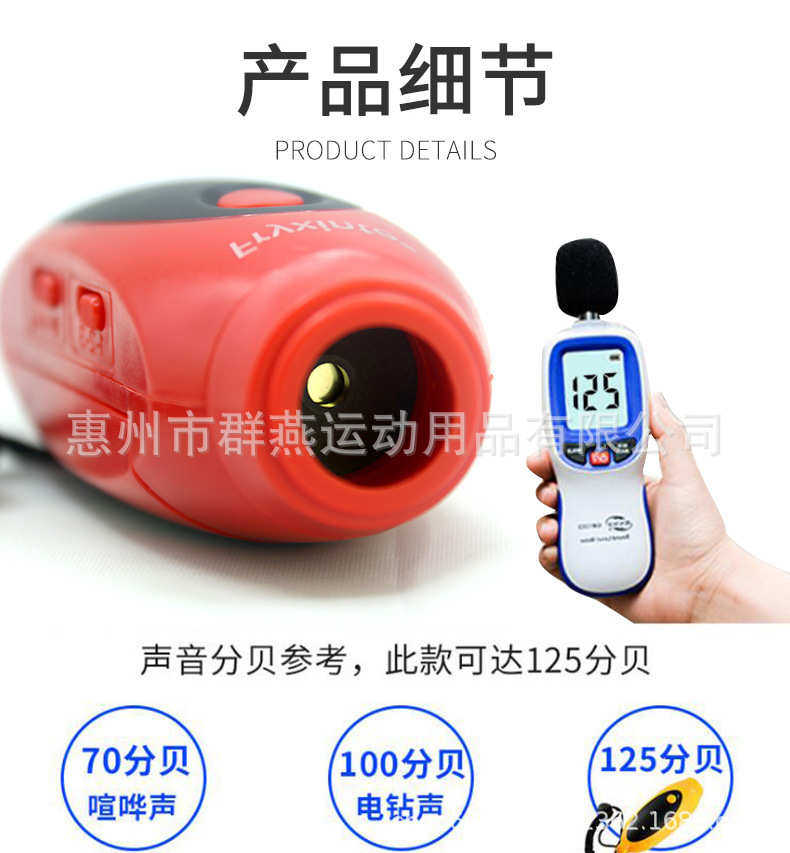 товар из китая None