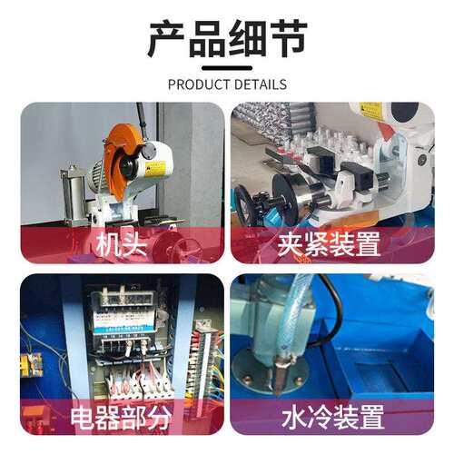 供应MC-315B气动半自动切管机半自动管材切割机半自动金属圆锯机
