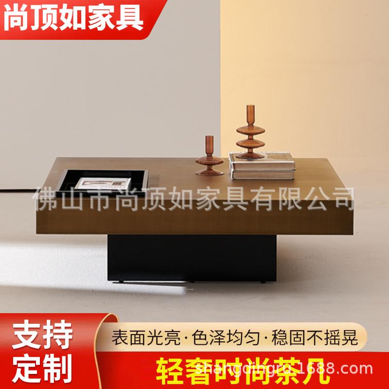 轻奢时尚茶几 简约现代大小户型客厅家用方形岩板茶几现货