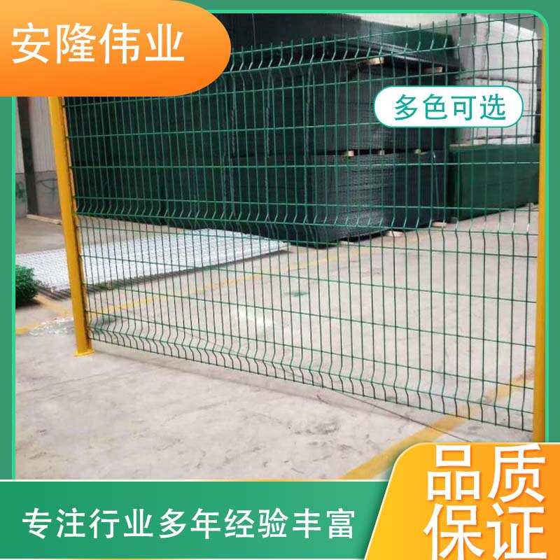 桃型柱护栏 三角折弯护栏网 景区防护围网公园停车场果园隔离网