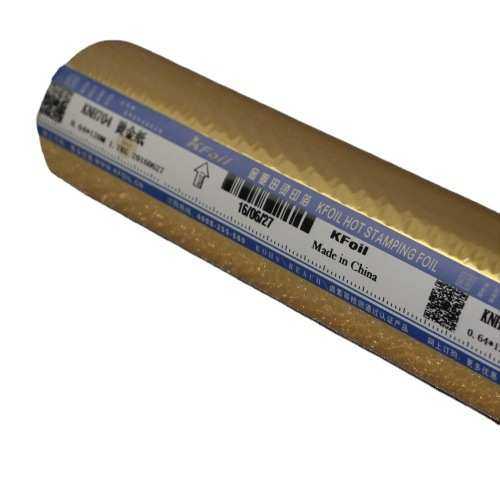 金麦田KNH705亚金色烫金纸　L183烫金纸 717烫金纸 咖啡底烫金纸