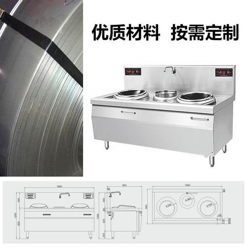 厂家定制厨房工程设计酒店餐厅学校食堂配套设备商用厨房设备