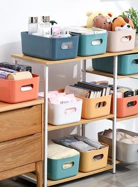 desktop storage box cosmetics sundrie snack basket塑料储物盒
