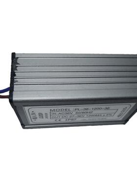 4并10串40W 1.2A 太阳能 投光灯调光 输入dc12v升压 led驱动电源