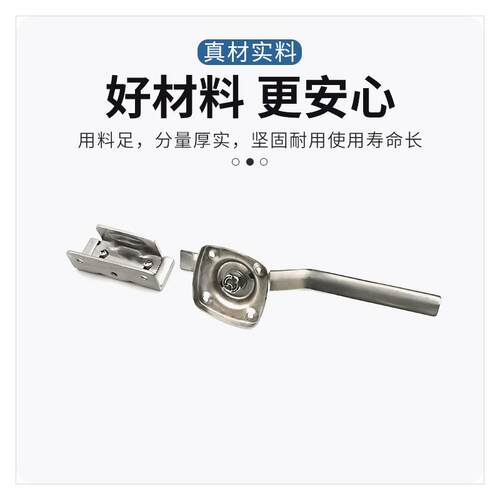304不锈钢工业斜面迫紧把手密封箱手柄工业门锁防震迫紧把手BS101