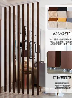 屏风隔格栅客厅实木条户玄关房间分XRQ隔柱子免打孔竖入条装断立