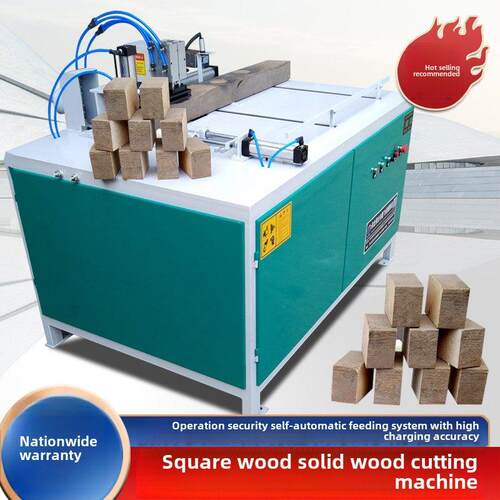 全自动实木栈桥切割机木托盘脚栈桥切割机木方形木块切割机锯床锯