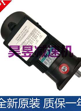 SESAME世协刹车马达G11V200S-M18M20裁剪设备立式带抱闸电机