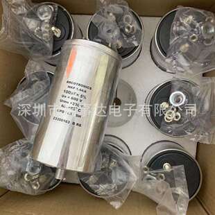 意大利产 1200V 500VAC 5uF 电容器 1.44 MKP ARCOTRONICS