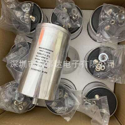 意大利产 MKP 1.44/A 5uF AV/ARCOTRONICS 电容器 1200V- 500VAC