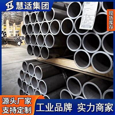 供应HASTELLOY G-30哈氏合金钢板 N06030耐高温合金卷材 管材